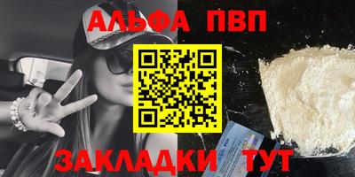MDMA Азнакаево
