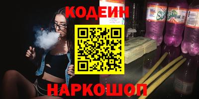 MDMA Азнакаево