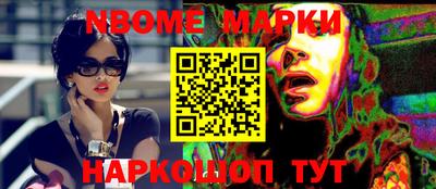 MDMA Азнакаево