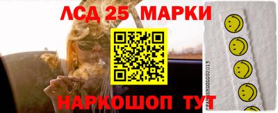 MDMA Азнакаево