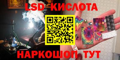 MDMA Азнакаево