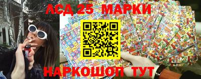 MDMA Азнакаево