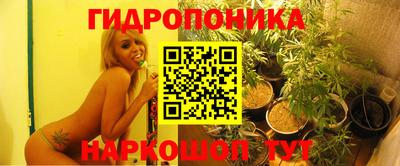 кокаин Абакан