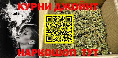 кокаин Абакан