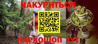 MDMA Азнакаево