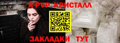 MDMA Азнакаево