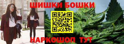 MDMA Азнакаево