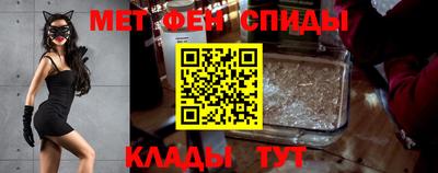 кокаин Абакан