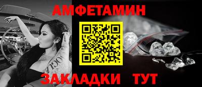 MDMA Азнакаево
