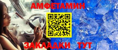 MDMA Азнакаево
