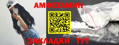 MDMA Азнакаево