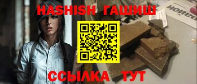 кокаин Абакан