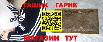кокаин Абакан
