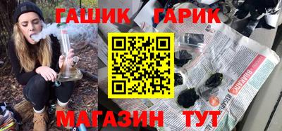 кокаин Абакан
