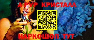 MDMA Азнакаево