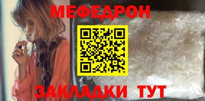 MDMA Азнакаево