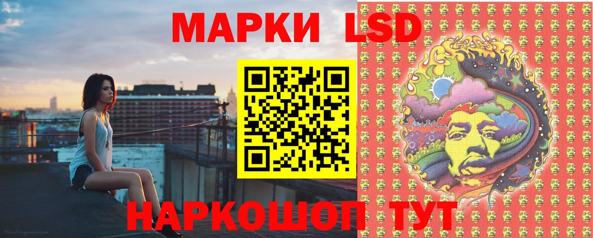 Cocaine  A-PVP СОЛЬ   Алушта  АМФЕТАМИН   Гашиш  МАРИХУАНА  Вход с VPN  Мефедрон кристаллы 